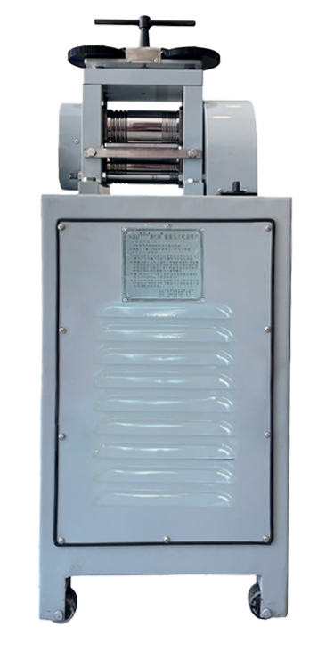 3P Precision Sheet and Wire Rolling Mill