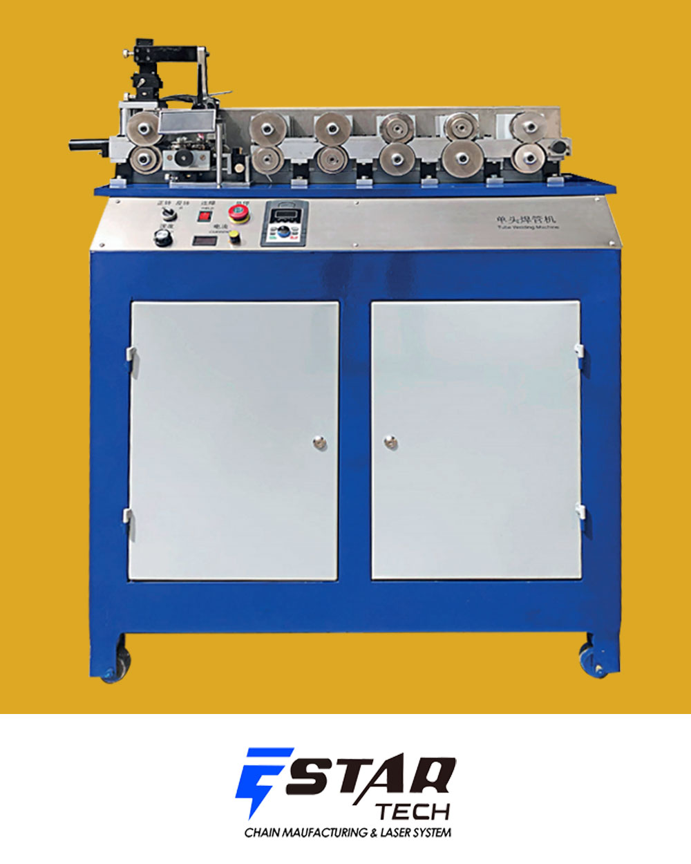 Single Head Tube Welding Machine