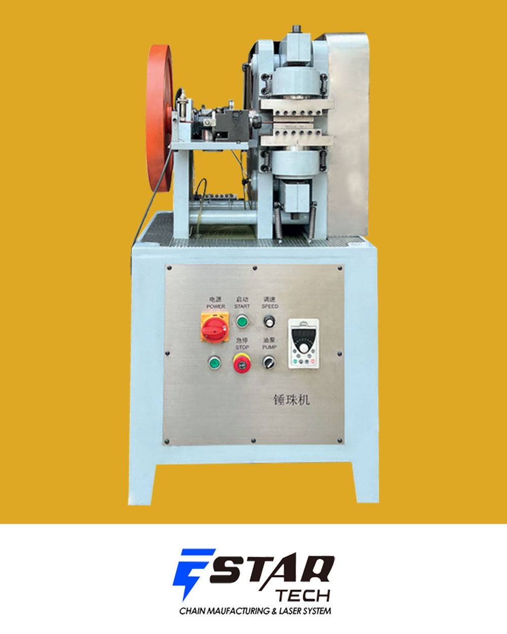 Large Size Bead Making Machine